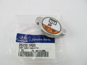 Hyundai kia 25330 2e100