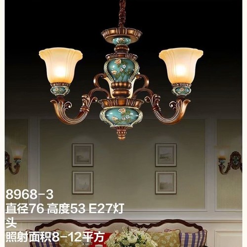 Villa Living Room Chandelier Luxury Resin Pendant Lamp Retro Glass Ceiling Light - Picture 7 of 27