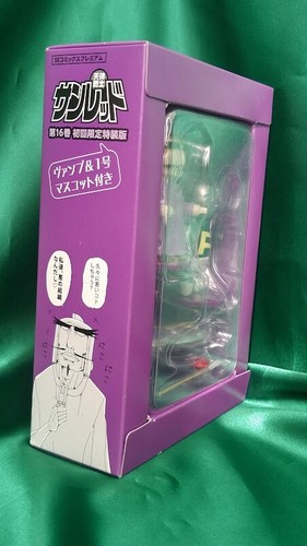Astro Fighter Sunred Mini Figur Tier Soldaten Vamp CombatGoons1 Limitiert Japan - Bild 7 von 12