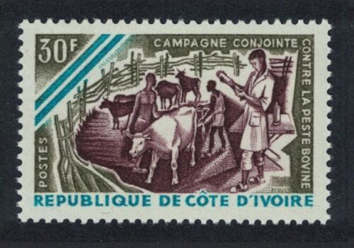 Ivory Coast Campaign for Prevention of Cattle Plague 1966 MNH SG#281 - Afbeelding 1 van 1