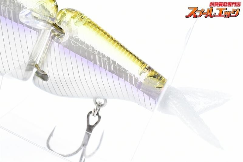 DRT Tiny Klash V-Tail Lure Parts Coda Di Ricambio (scegli I