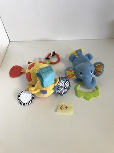 elephant car seat toy