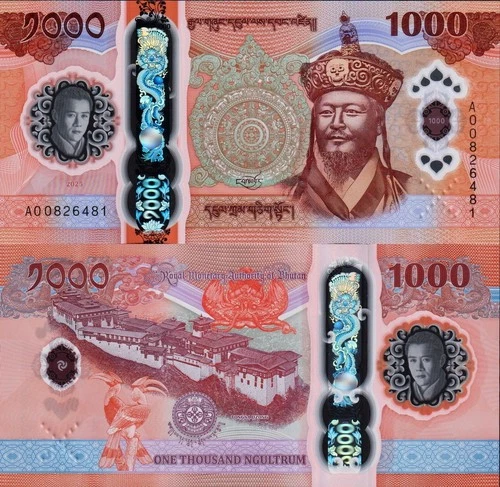 BHUTAN - 1000 ngultrum 2026 (2025) Commemorative Polymer FDS - UNC