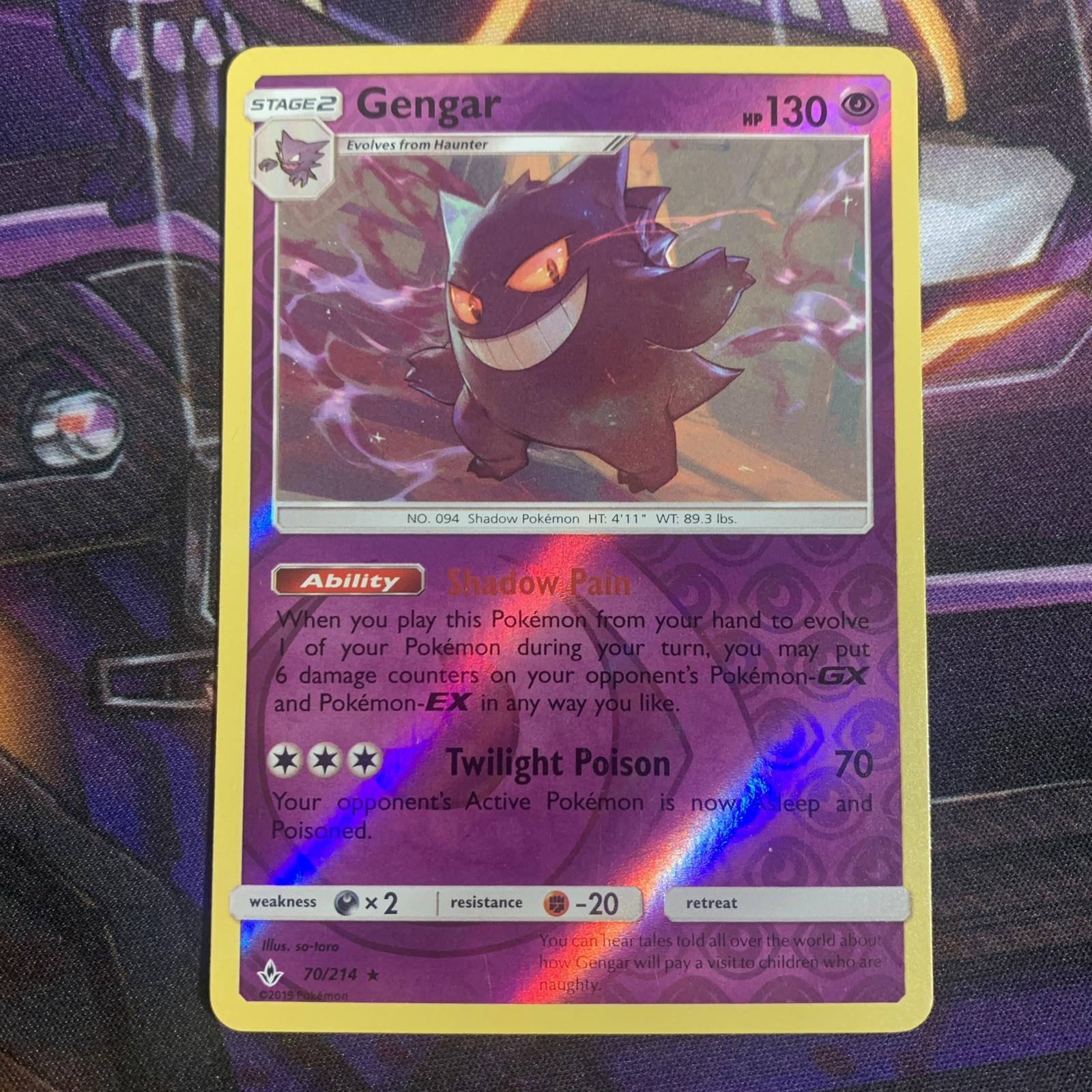 GENGAR - 70/214 - Reverse Holo Rare - Unbroken Bonds - NM/M