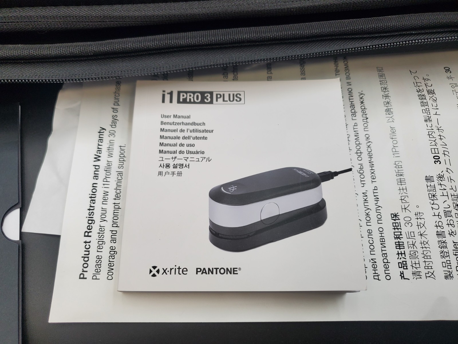 X-Rite i1Publish Pro 3 EO3PUB Color Calibrator – Excellent Condition