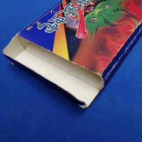 KONAMI Salamander Famicom Game Classic Action Used