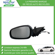 Retroviseur gauche (ou coque) Alfa Romeo GIULIETTA