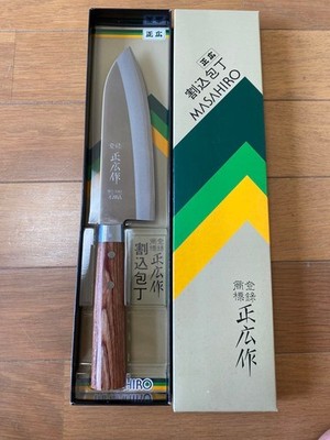 Masahiro MC-700 Santoku Knife 165mm New未使用