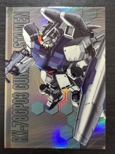  219 Stamen Gundam 0083 Card Builder Carddass Masters