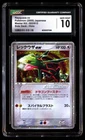 CGC 10 Rayquaza EX 003/012 Pokémon Master Kit 2005 Japanese