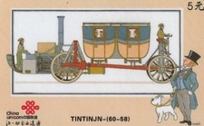 TinTin/Cartoon/Cartoon/Comic/Film/Historical Cars-TK China Unicom Born 98