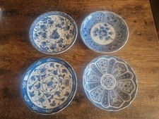 Japanese Arita ware porcelain Bowls X 4