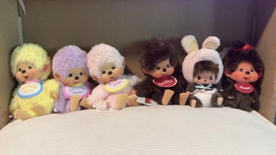 Monchhichi Mini Plush / Keychain.  Authentic Sekiguchi