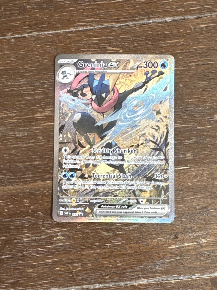 2024 Pokemon SVP EN #132 Greninja EX Special Illustration