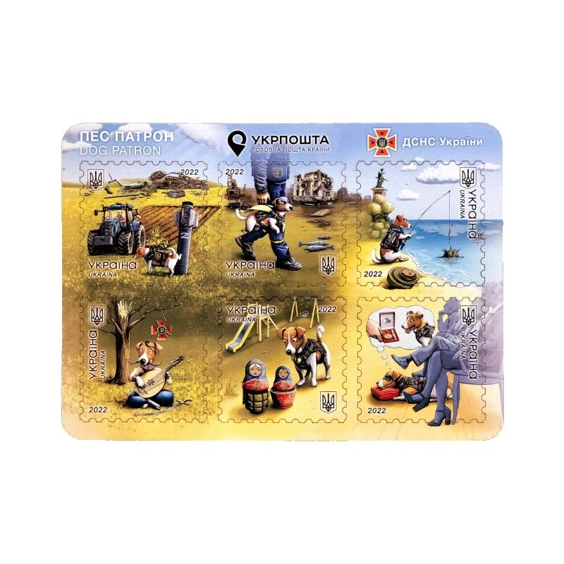 Multi-Color Military, War Worldwide Postal History Stamps