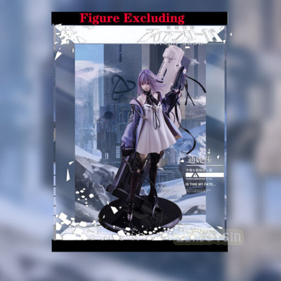 Specialized Dustproof Display Box with Led Fit Myethos Ironsaga Deresa Figure