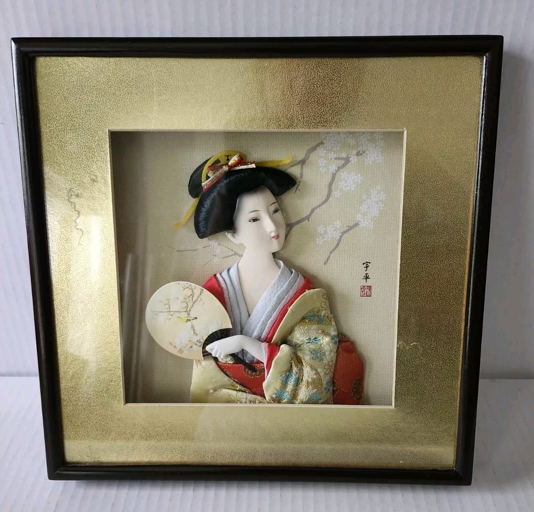洋楽 QUEEN GEISHA BOYS 1976 JAPAN TOUR BOX 76_Tokyo_EV_c.jpg
