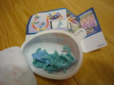 Kinder Joy Avatar The Way of Water Dire Horse toy (2022), new unassembled
