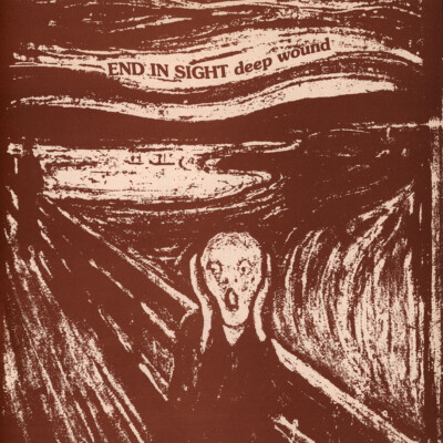 End In Sight - Deep Wound (Vinyl 7
