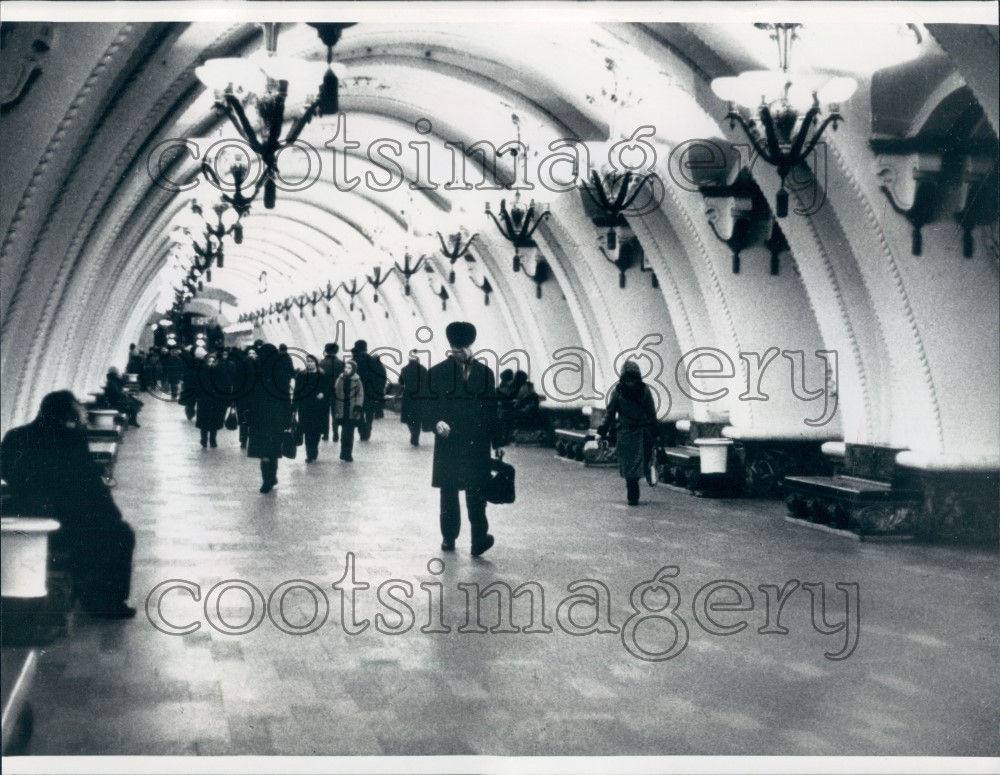 1977 Moscow Metro Subway Station 1970s Russia Press Photo | eBay