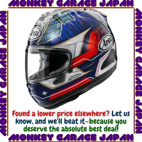 Arai RX-7V Pedrosa ヘルメットS 55-56cm Buy Arai Rx-7V Evo Pedrosa Shogun + Free Shipping! | 12% SALE!