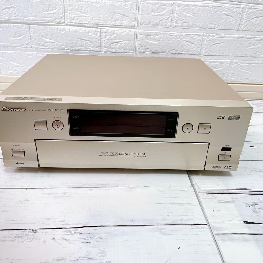 Pioneer DVR-1000 DVD recorder, used, power cord and remote