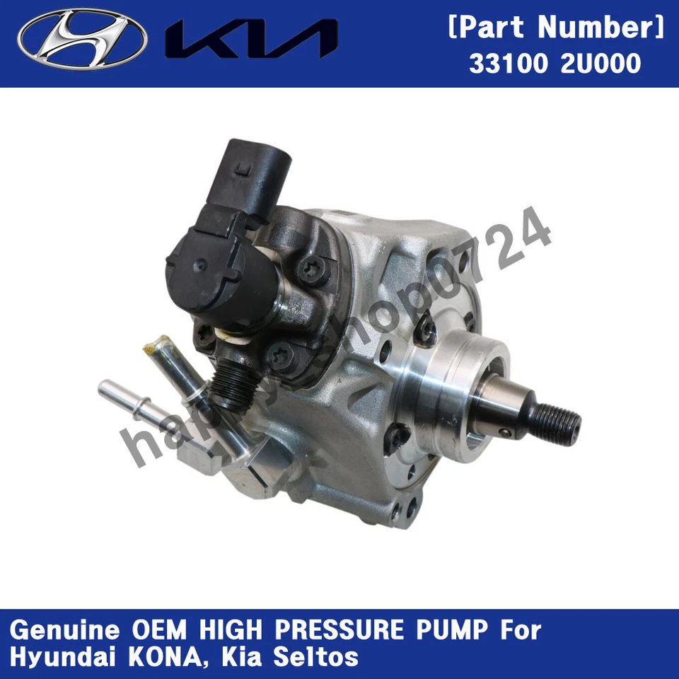 Genuine High Pressure Pump Assy 331002U000 for Tucson, Kona, Sportage, Seltos - Image 2 of 3