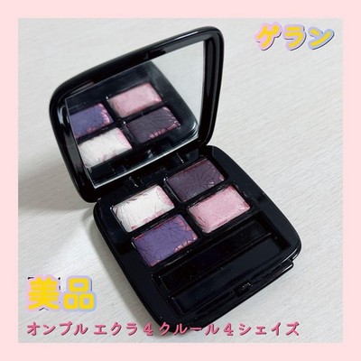 Guerlain Ombre Eclat 4 Couleurs Shades