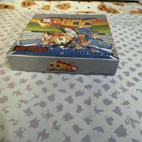 Nintendo Virtual Boy Pro Yakyuu &rsquo;95 CIB Complete Boxed Japan Kemco 1995