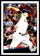 Joe Nathan 2009 Topps Updates & Highlights #UH235 Twins MLB READ FREE SHIPPING