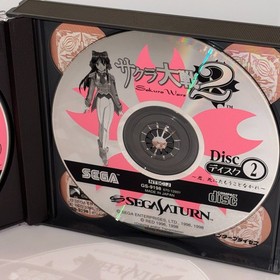Sakura Wars2 GS-9168  SEGA SATURN Japanese   w/  spine card