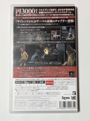 Nintendo Switch Dead by Daylight Silent Hill Edition From Japan | eBay
