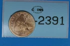 1858 25C SEATED LIBERTY SILVER QUARTER DOLLAR Early US Type RAW-2391