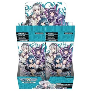 glowing diva booster box The BioBarrier Mini Repair System, 5-Piece Travel Bundle  Skin Labs And from this set Wixoss Booster Box | eBay