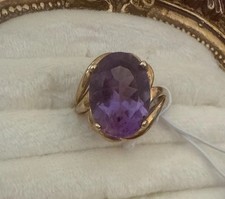Estate Jewelry 10K Gold Oval Amethyst Ring Size 9.5 Vintage