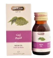 Hemani NEEM Oil, Natural Oil for Skin and Hair Care / زيت النيم