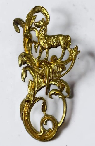 Vintage Metal Gold Lama Wall Decor Fence Gate Top Llama 13"x6"