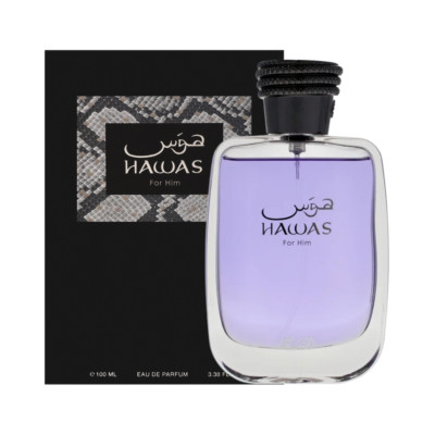 Rasasi Hawas for Him 3.3 / 3.4 fl oz Eau De Parfum cologne for Men New in Box