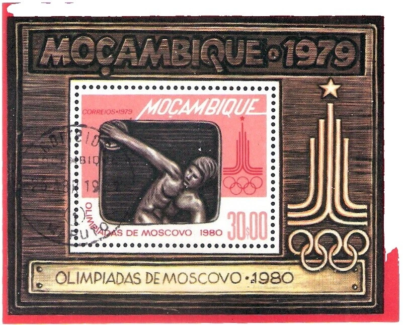 Independent Nation Sports Postal 1971-1980 Year of Issue Stamps