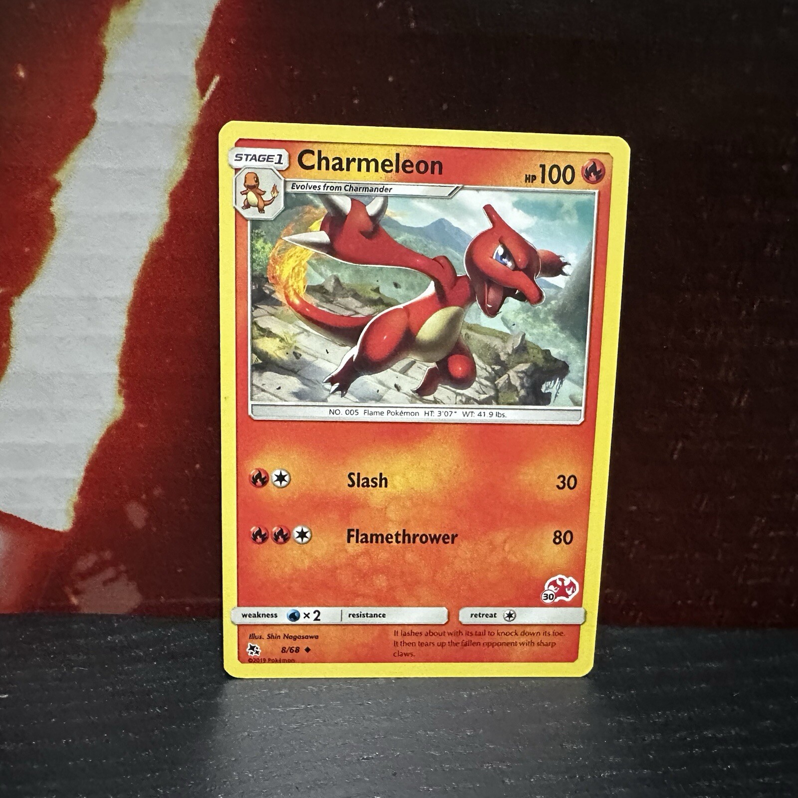 Picture 1 of 1