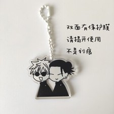Key Goods Anime Jujutsu Kaisen Geto Suguru Mobile Phone Pendant Keychain Gift 9