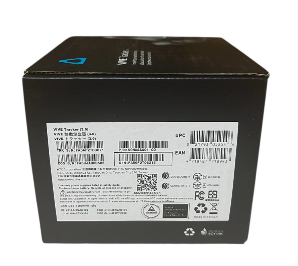 HTC Vive 3.0 Tracker - Black for sale online | eBay