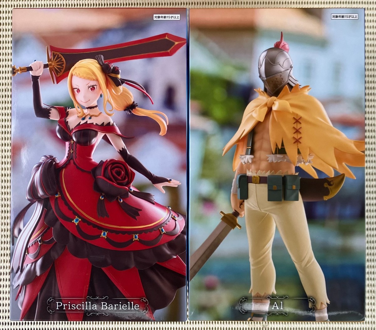 1DAY-SHIP-CARE Re ZERO Figure Priscilla GiGO Limited FuRyu for