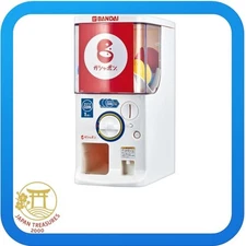 [Released in 2024] Bandai Official Gashapon Machine Tri