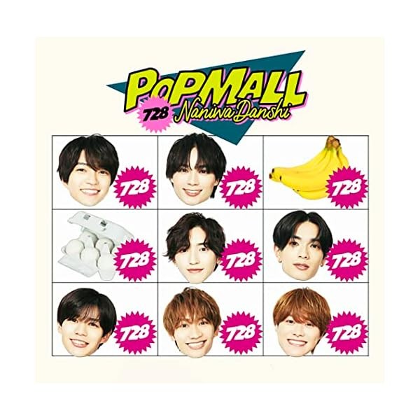 Naniwa danshi POPMALL (First Limited Edition 2) CD+Blu-ray+BOOKLET J-POP
