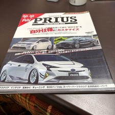TOYOTA PRIUS Custom Guide 2018 with Falken AZENIS FK510 Tires Used