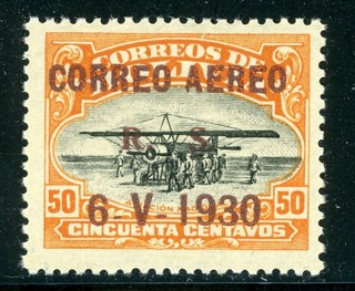 BOLIVIA MH Selections: Scott #C16 15c GRAF ZEPPELIN BROWN OVPT CV$20