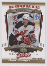 2006-07 Upper Deck MVP Rookie Gold Script 9/100 Johnny Oduya #316 8tn