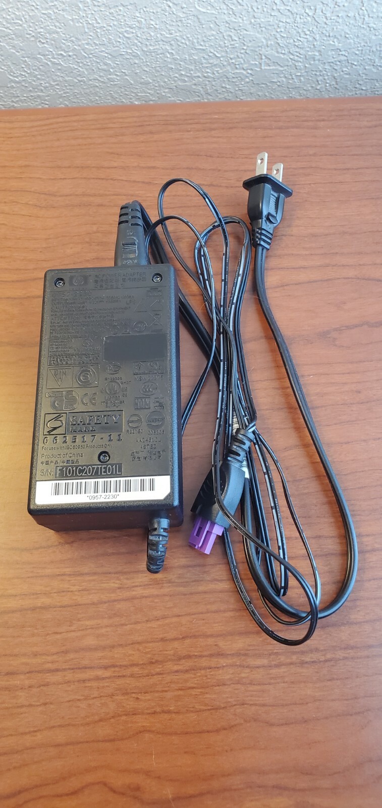 HP Original OEM 0957-2230 AC Adapter T1 for Laptops-image