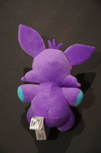 FUNKO FIVE NIGHTS AT FREDDY'S PURPLE BLACKLIGHT FOXY 8" PLUSH - Picture 2 of 2